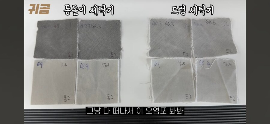 오늘 세계가 부셔졌다._1.jpg