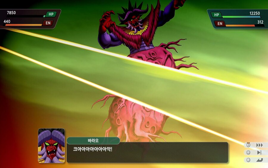 (스포) 1회차 클리어 했습니다._9.jpg