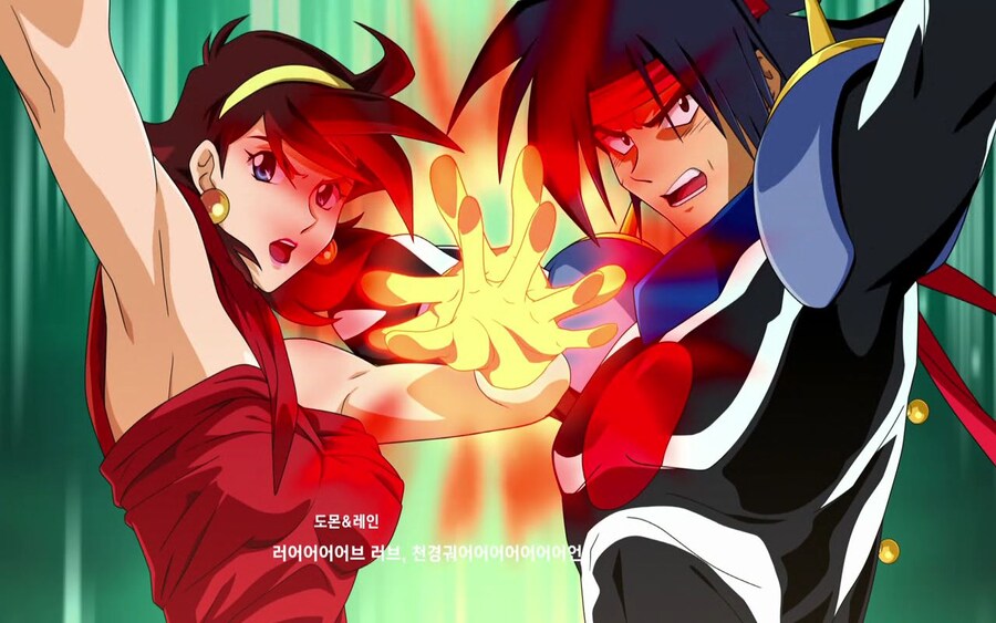 (스포) 1회차 클리어 했습니다._13.jpg