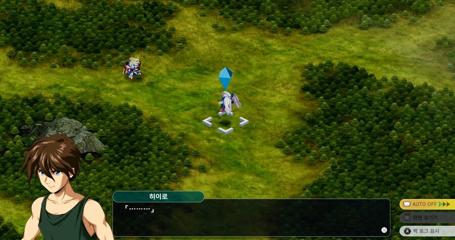 (스포) 1회차 클리어 했습니다._15.jpg