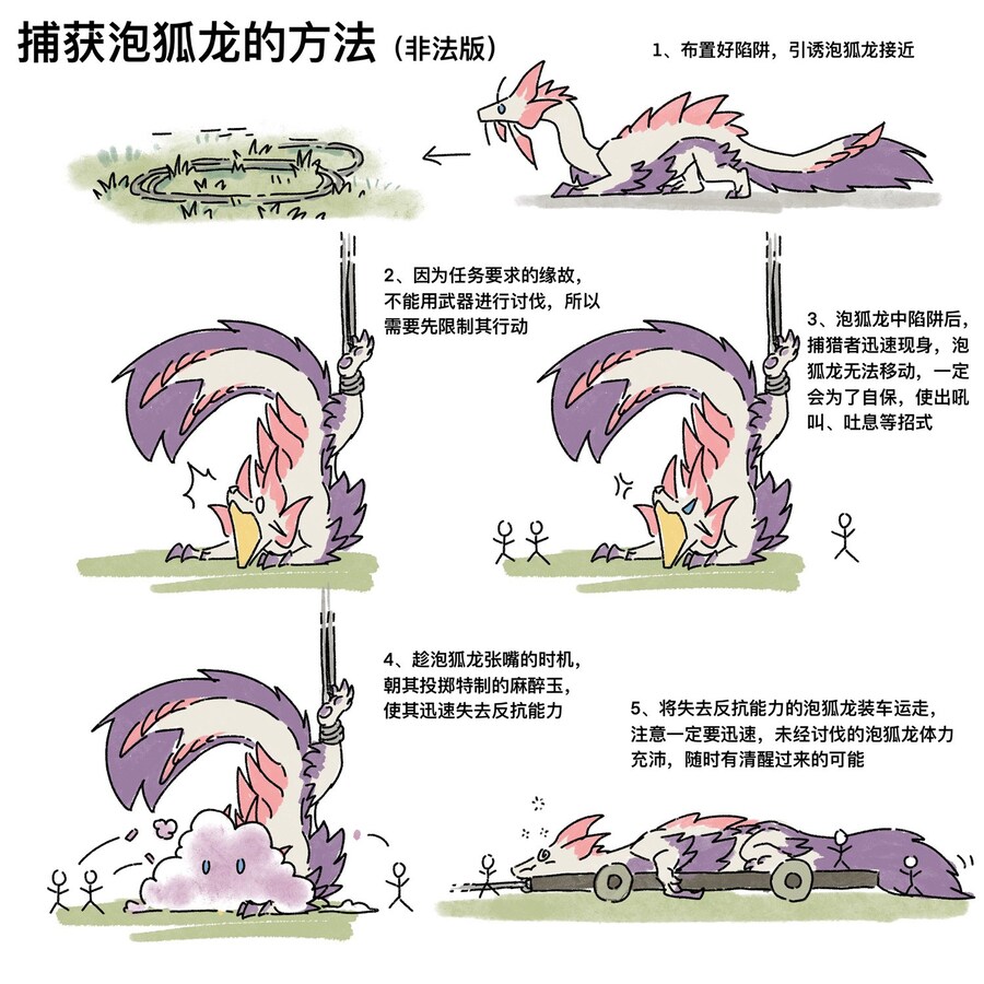 새벽글퍼리_1.jpg
