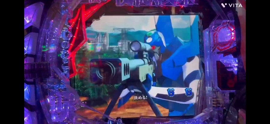 에반게리온)파칭코 세계관이 도파민 뿜뿜하는 이유 레이편_9.jpg