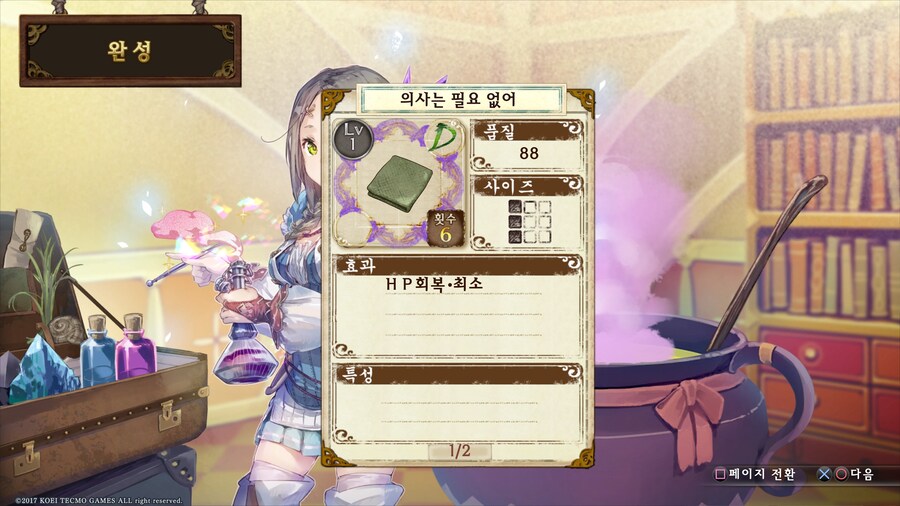 아틀리에)디지털터치한테 제발 바라컨데_1.jpg