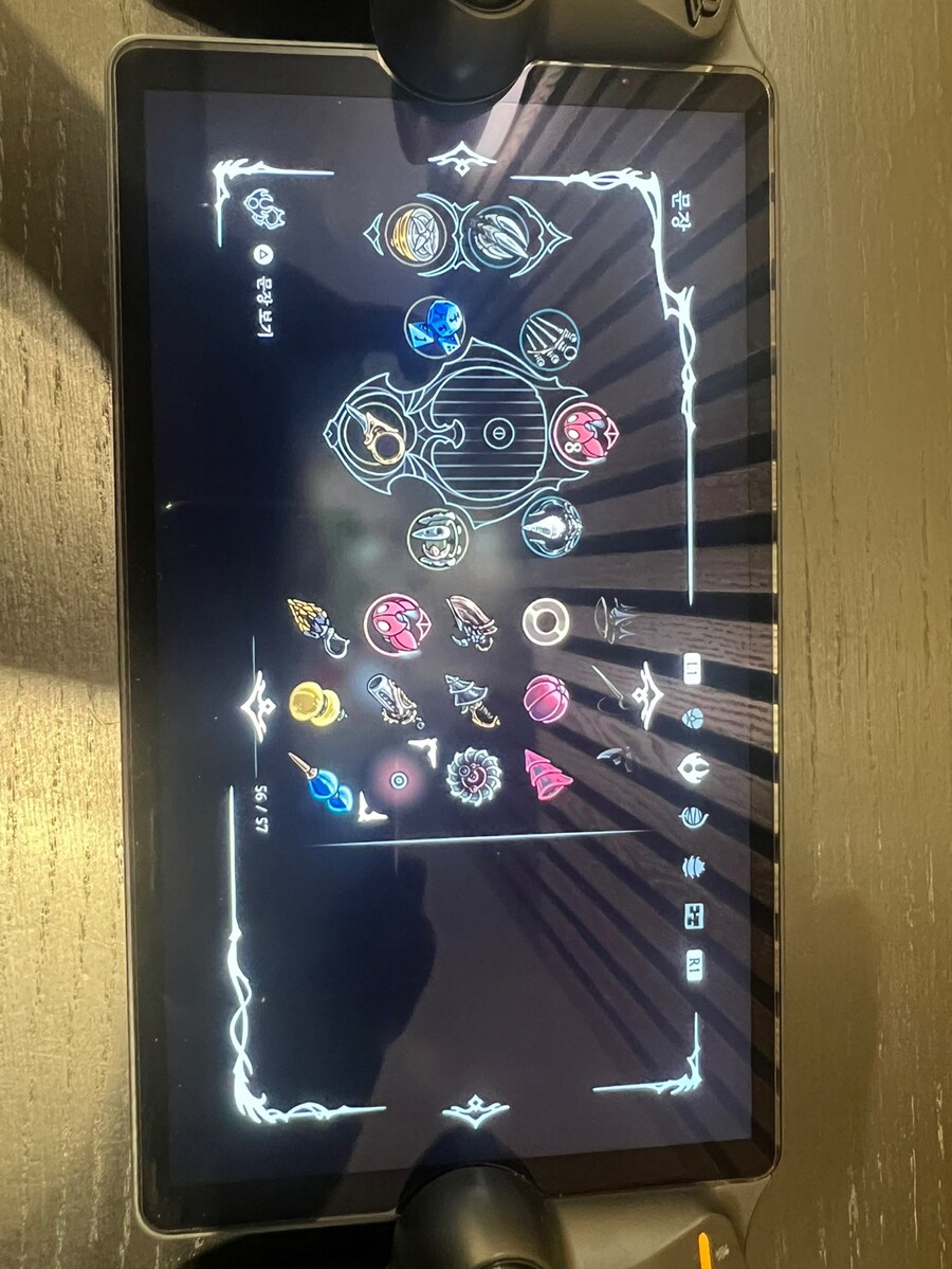 마지막 도구를 못찾아서요. 질문 드립니다._1.jpg