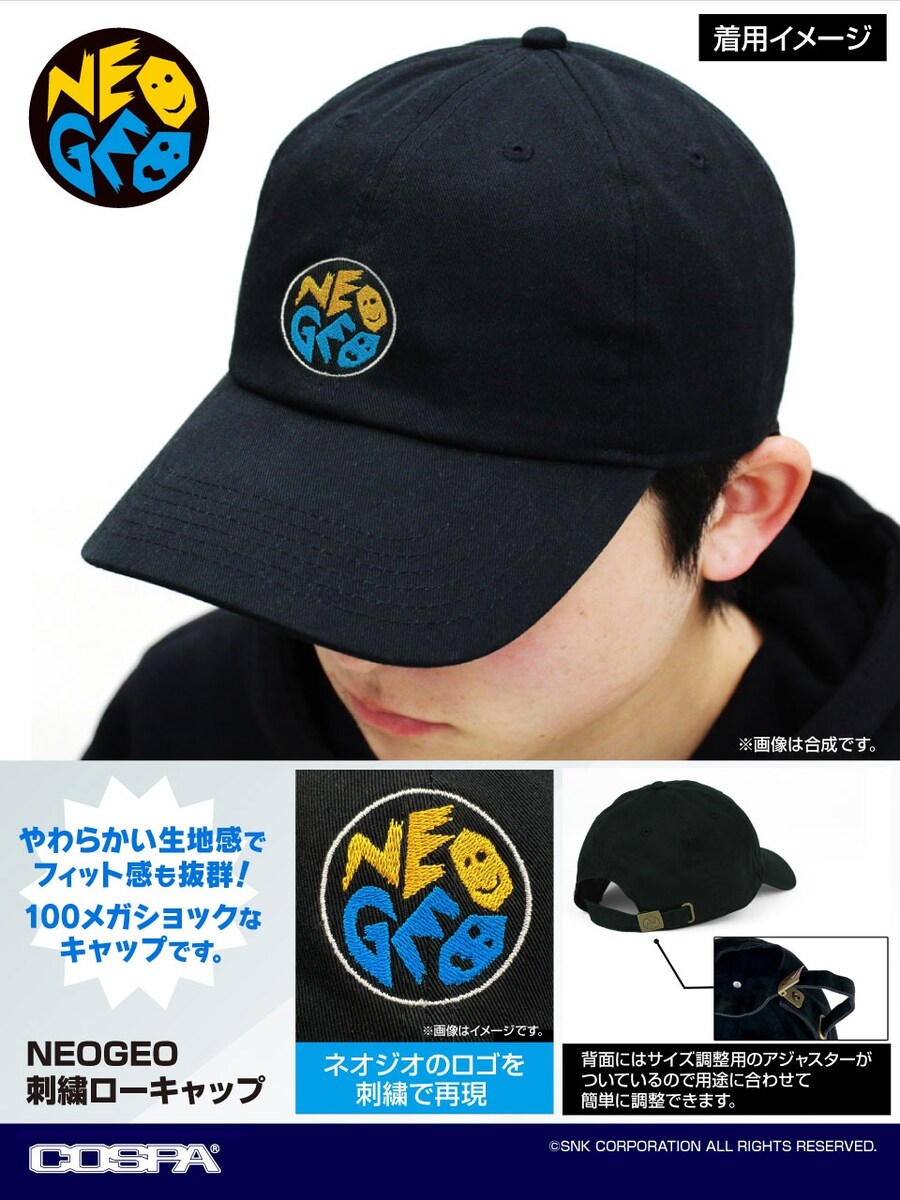 COSPA, KOF 15/아랑전설 CotW 어패럴 굿즈 발표_4.jpg