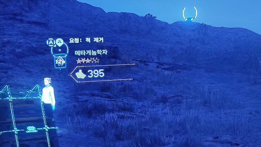메타게놈학자 지원요청중에 박쥐형태의 카이랄 잡는 거 박쥐가 없어요_2.jpg