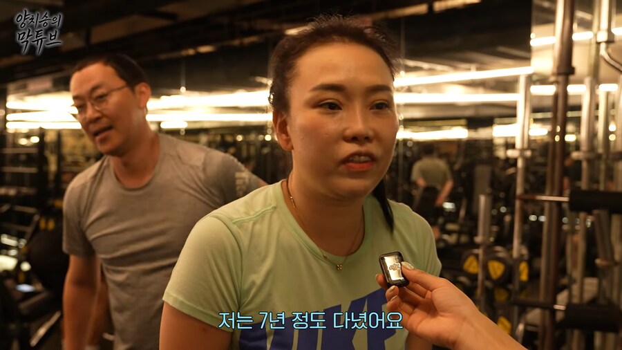 유튜브) 전제 사기당한 양치승 관장..._31.png