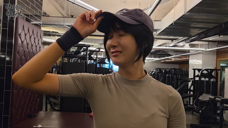 유튜브) 전제 사기당한 양치승 관장..._51.png