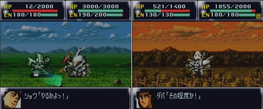 (스포) 1회차 클리어 했습니다._20.jpg