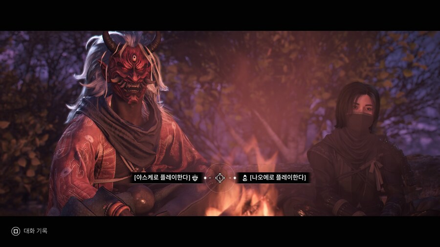 나오에 카츠히메_3.jpg