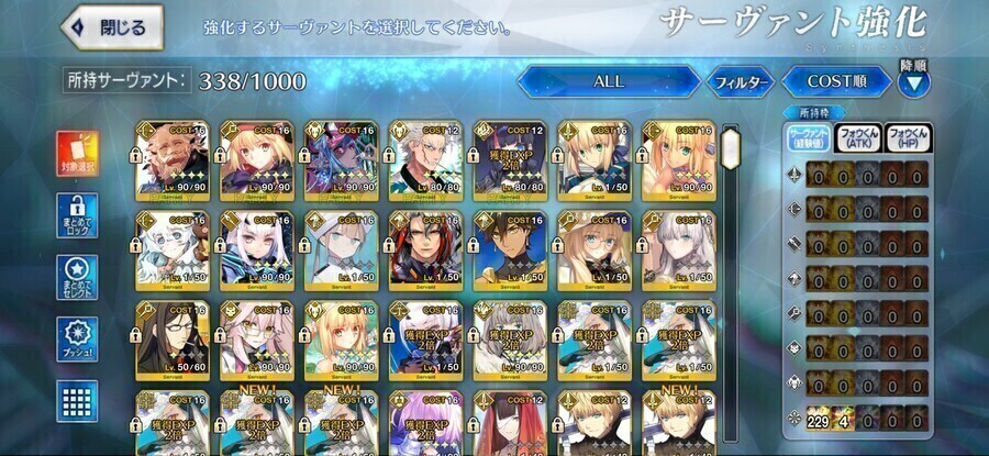 3.5_1.jpg