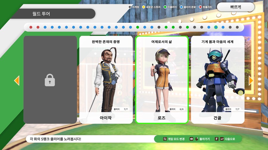 시크릿??_1.png