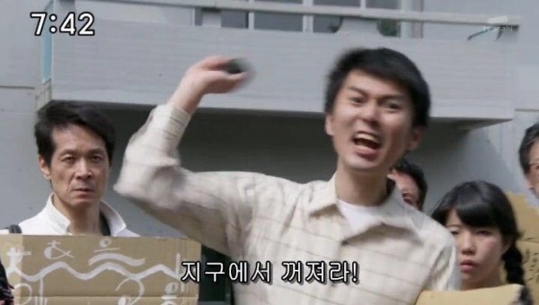 [전대물] "작품은 그냥저냥인데 명짤을 남김."_1.jpg