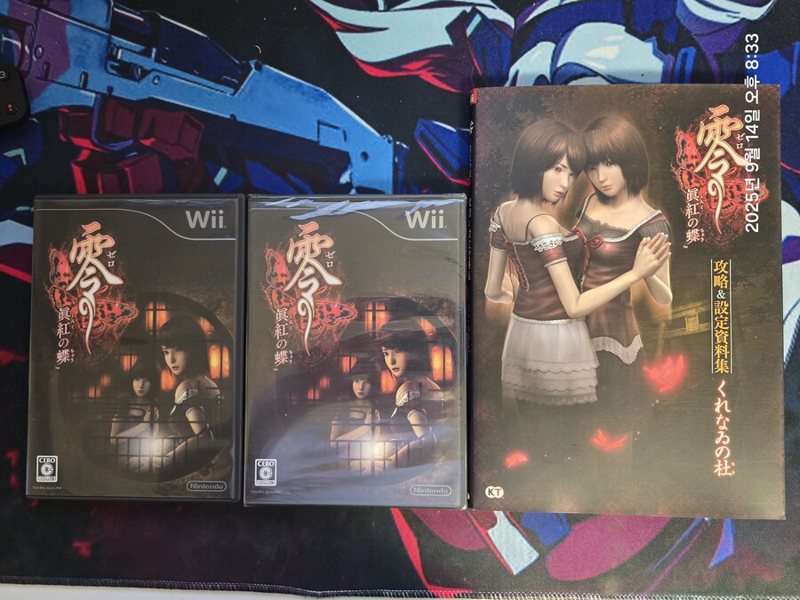 과연 우리나라에서 이 게임을 제로라고 읽히게 될 것인가._1.jpg