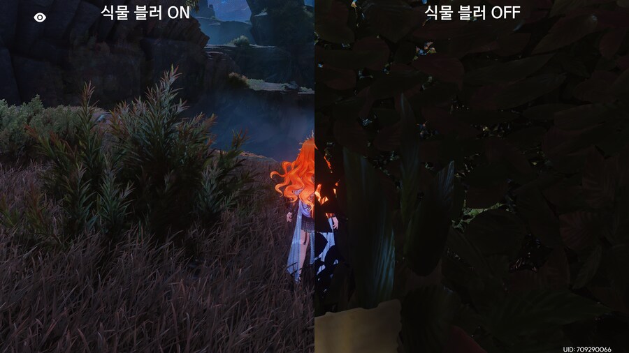 뉴비들을 위한 그래픽 설정 항목별 가이드 (Ver 2.6)_6.png