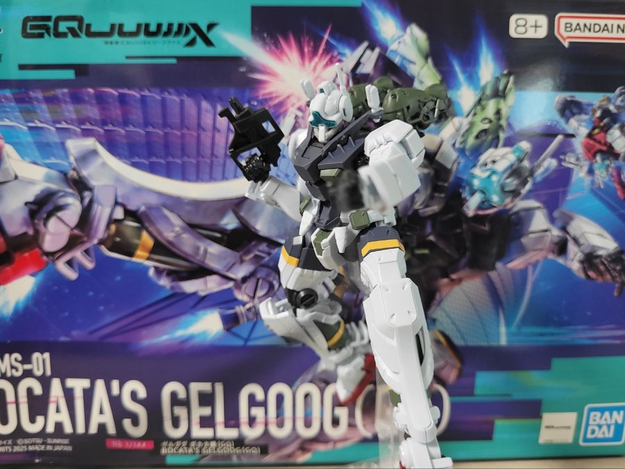 겔구그 보카타기(지쿠악스)_5.jpg