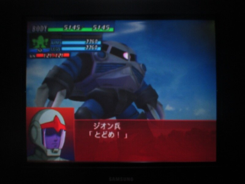 슈퍼로봇대전 GC (6)_17.jpg