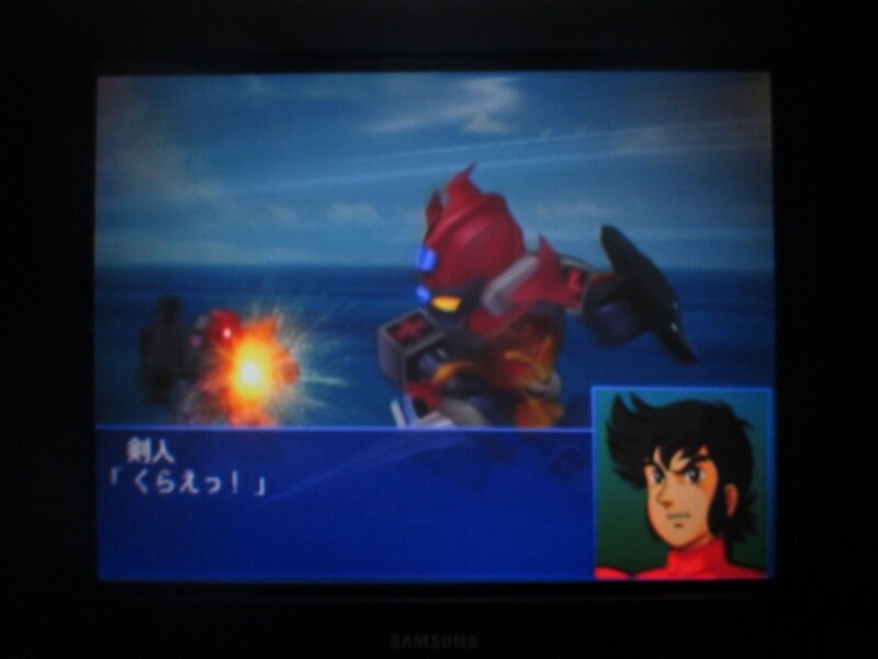 슈퍼로봇대전 GC (6)_19.jpg