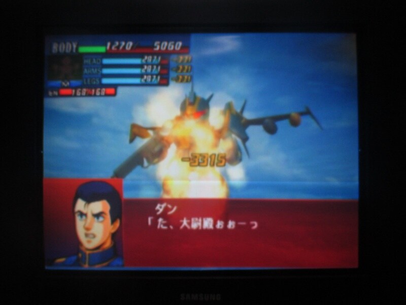 슈퍼로봇대전 GC (6)_25.jpg