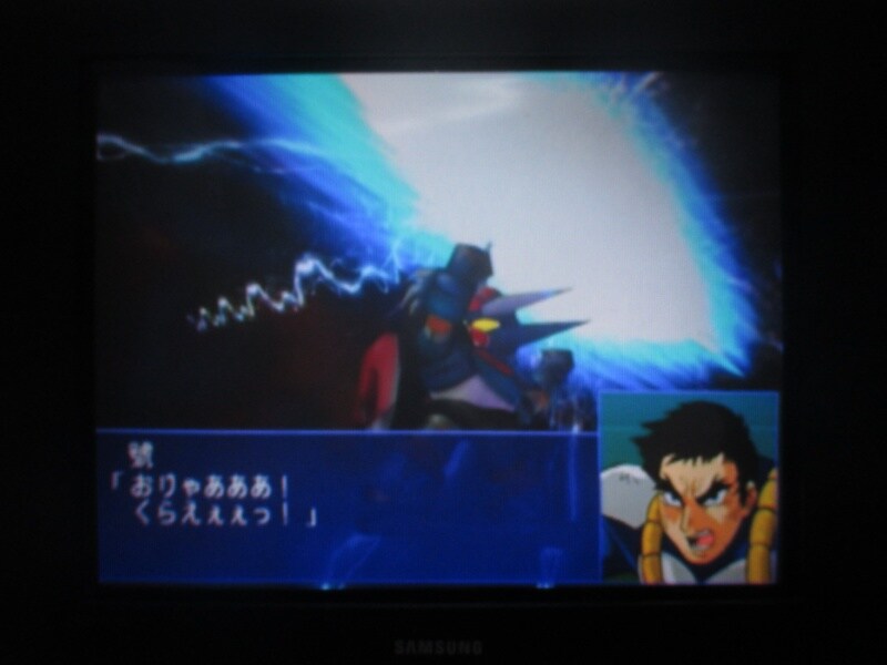 슈퍼로봇대전 GC (6)_27.jpg