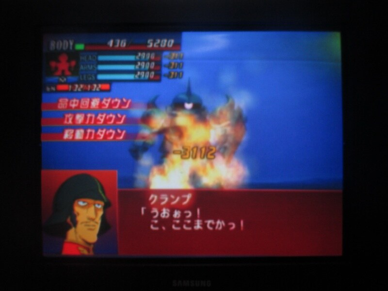 슈퍼로봇대전 GC (6)_35.jpg