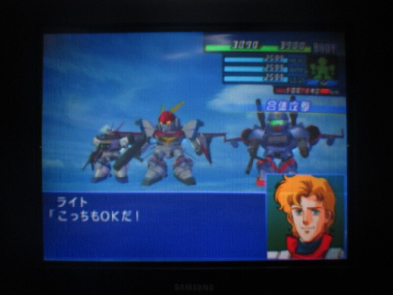 슈퍼로봇대전 GC (6)_40.jpg