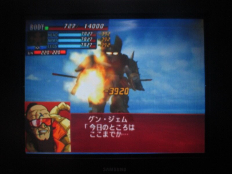 슈퍼로봇대전 GC (6)_42.jpg