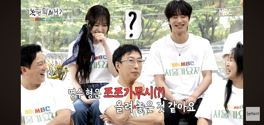 예능)명수형 머리 뒤에서 보면 쯔쯔가무시 올려놓은거 같아요._3.jpg