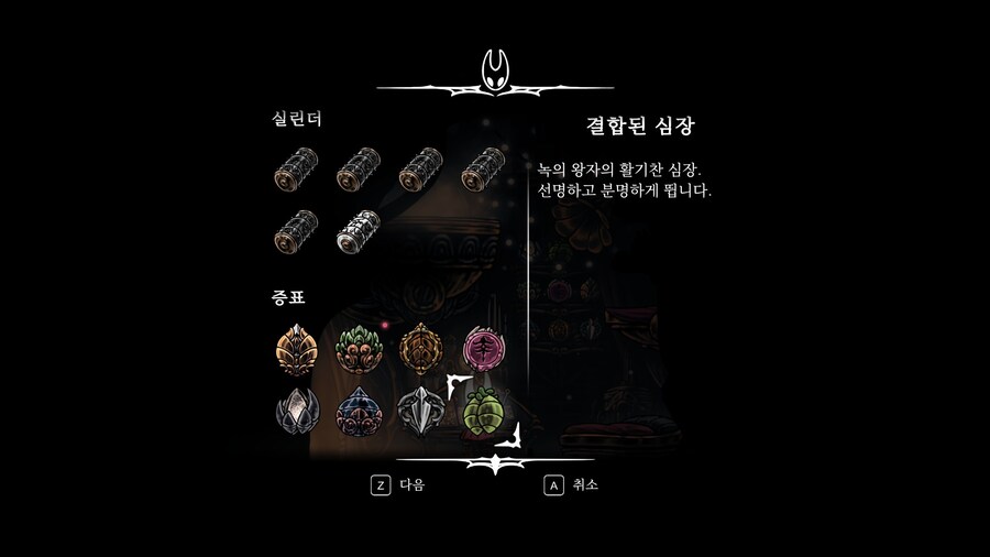 실크송) 증표작 끗_1.jpg