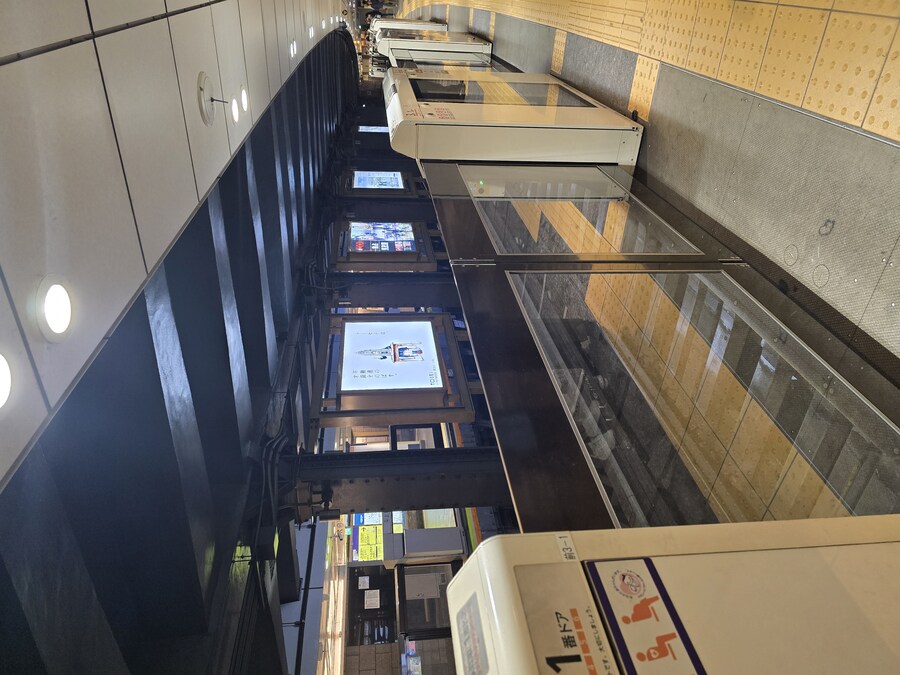 생애 첫 해외여행 30ML.FES를 향해 일본으로(스압주의)_3.jpg