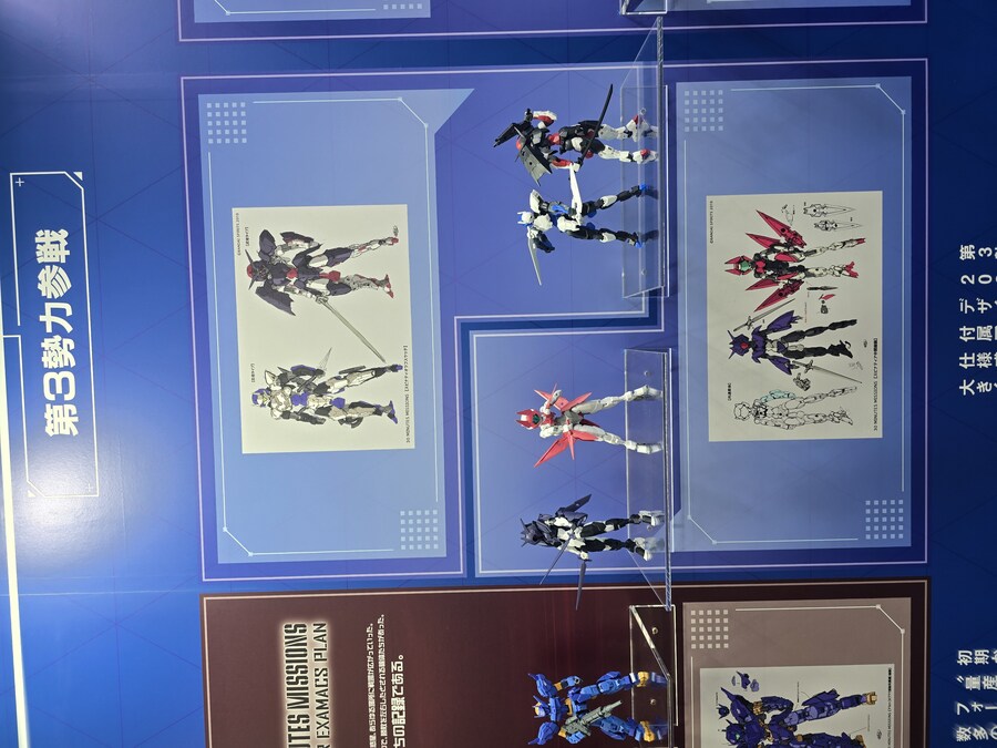 생애 첫 해외여행 30ML.FES를 향해 일본으로(스압주의)_25.jpg