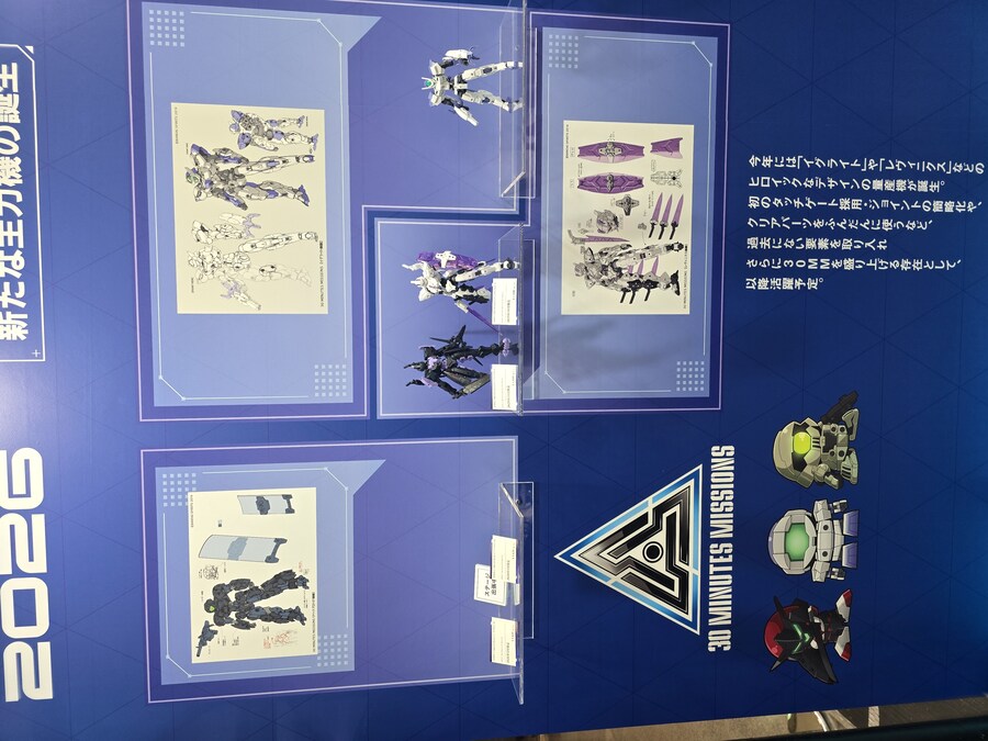 생애 첫 해외여행 30ML.FES를 향해 일본으로(스압주의)_28.jpg