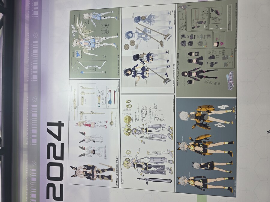 생애 첫 해외여행 30ML.FES를 향해 일본으로(스압주의)_60.jpg