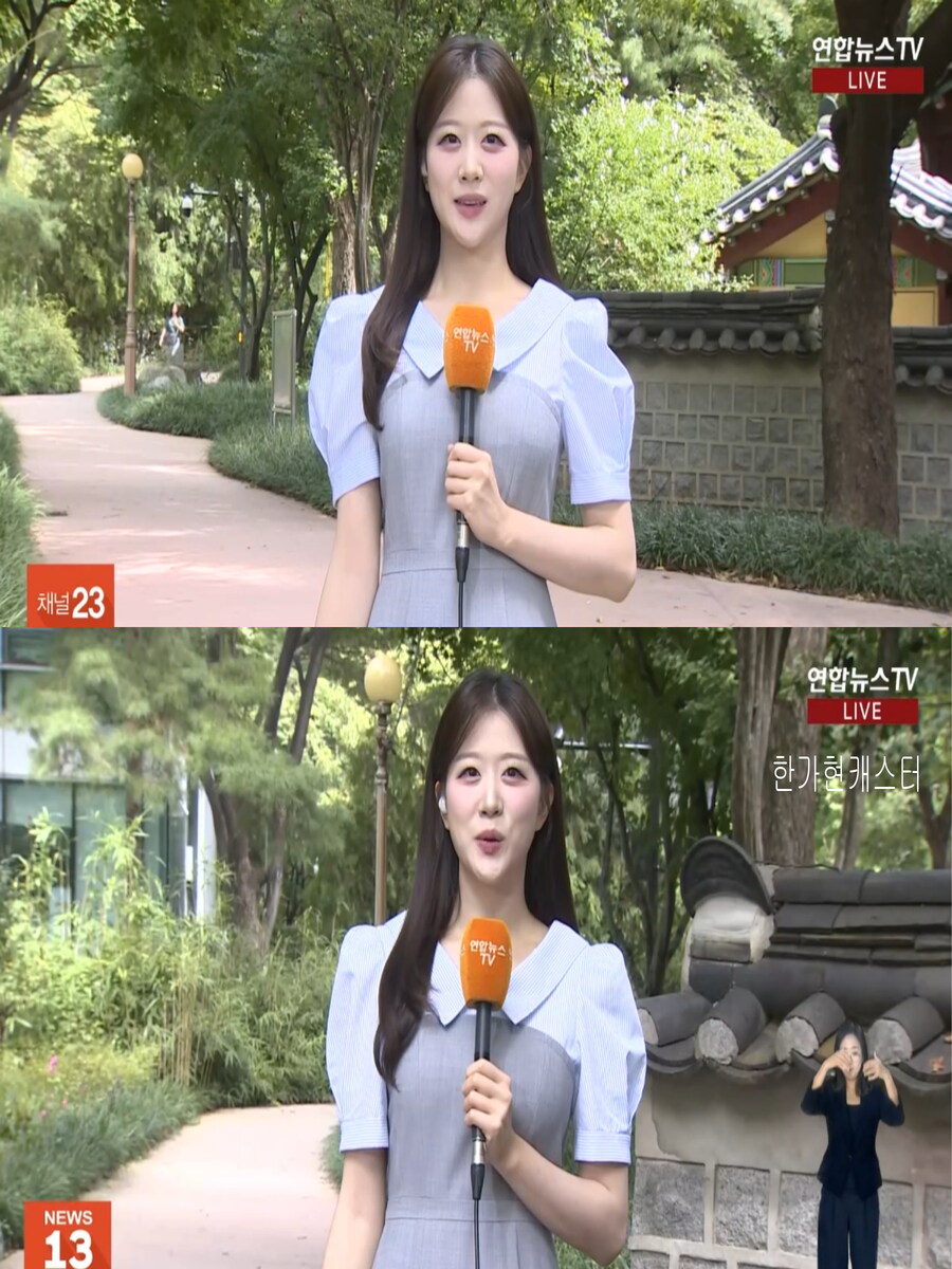 남부 곳곳 폭염특보(중부 더위, 제주 산발적 비)_3.jpg