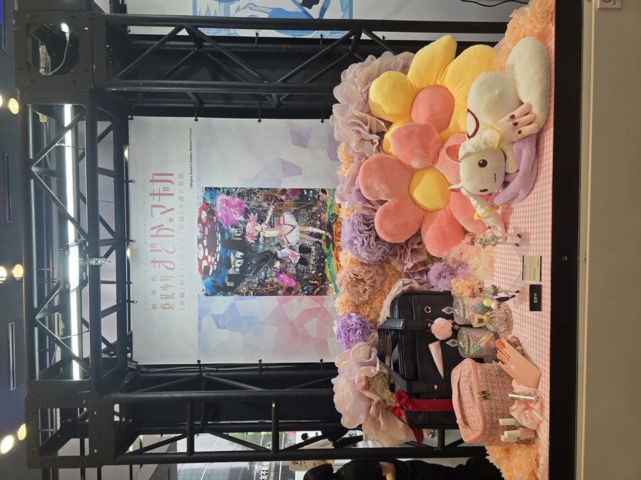 생애 첫 해외여행 30ML.FES를 향해 일본으로(스압주의)_146.jpg