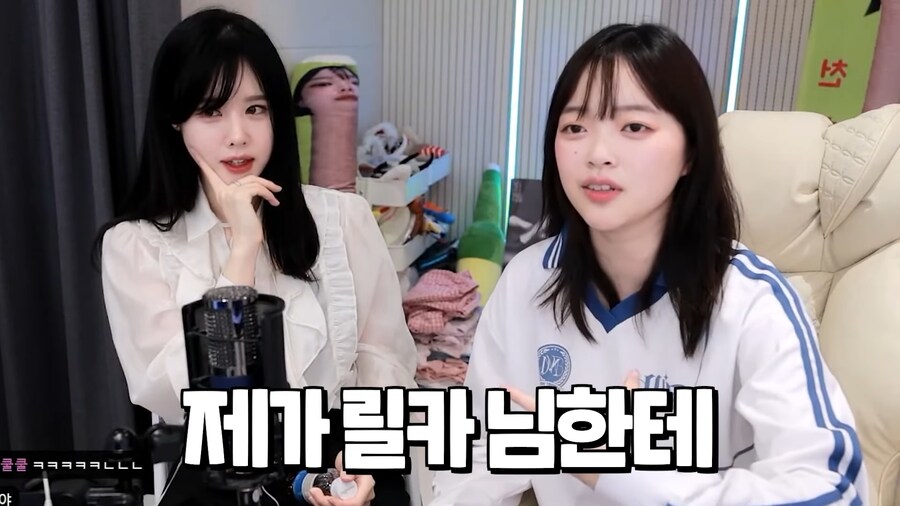 유튜브) 릴카에게 되로주고 말로받는 뽀구미_5.png