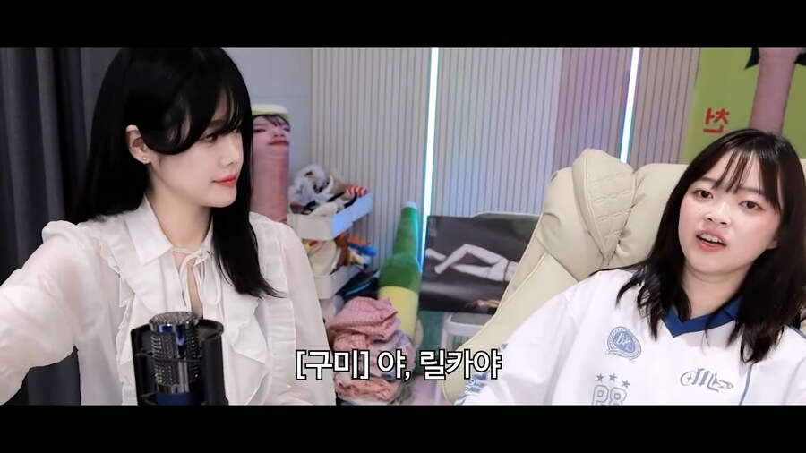 유튜브) 릴카에게 되로주고 말로받는 뽀구미_12.png