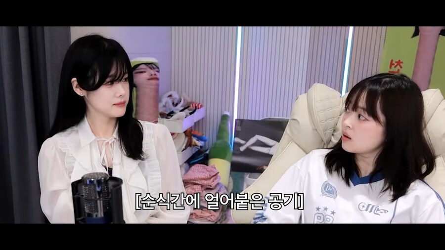 유튜브) 릴카에게 되로주고 말로받는 뽀구미_24.png