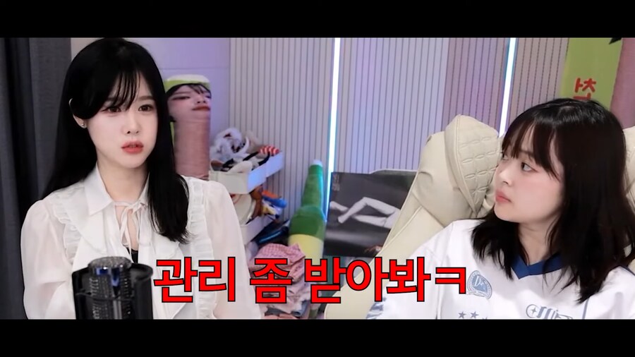 유튜브) 릴카에게 되로주고 말로받는 뽀구미_23.png