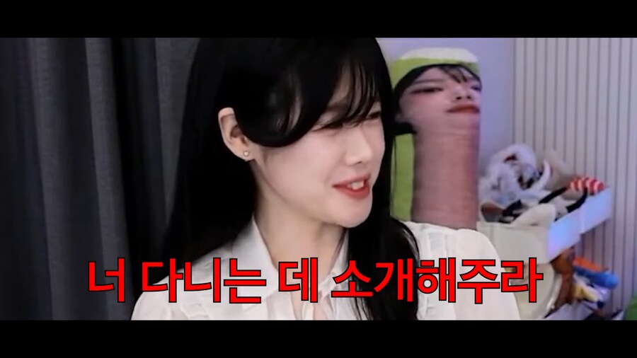 유튜브) 릴카에게 되로주고 말로받는 뽀구미_25.png