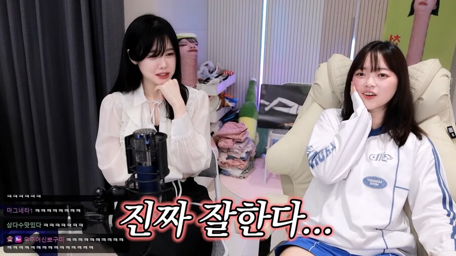 유튜브) 릴카에게 되로주고 말로받는 뽀구미_32.png