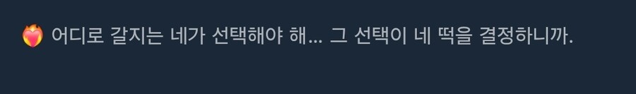 스팀 신규 출시게임 진짜 빠꾸없네 ㅅㅂㅋㅋㅋㅋㅋㅋ_2.jpg