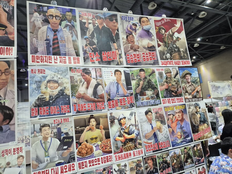 서코)서코에서 찍은 것들(스압주의)_15.jpg