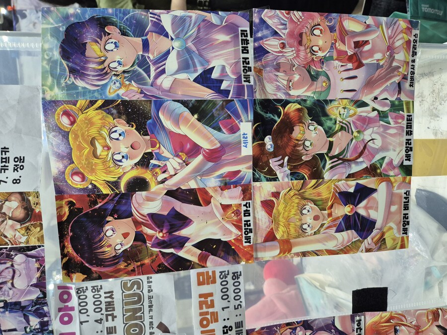 서코)서코에서 찍은 것들(스압주의)_19.jpg