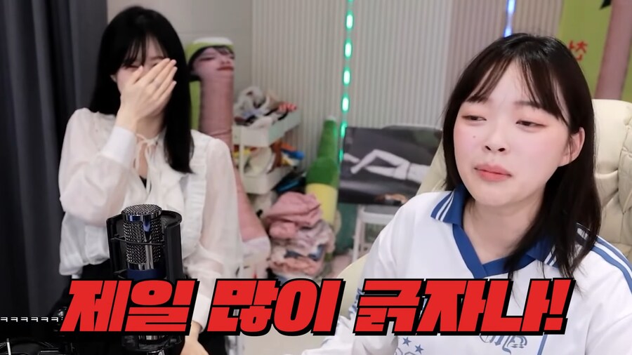 유튜브) 뽀구미 목주름을 교양있게 말하는 법_8.png