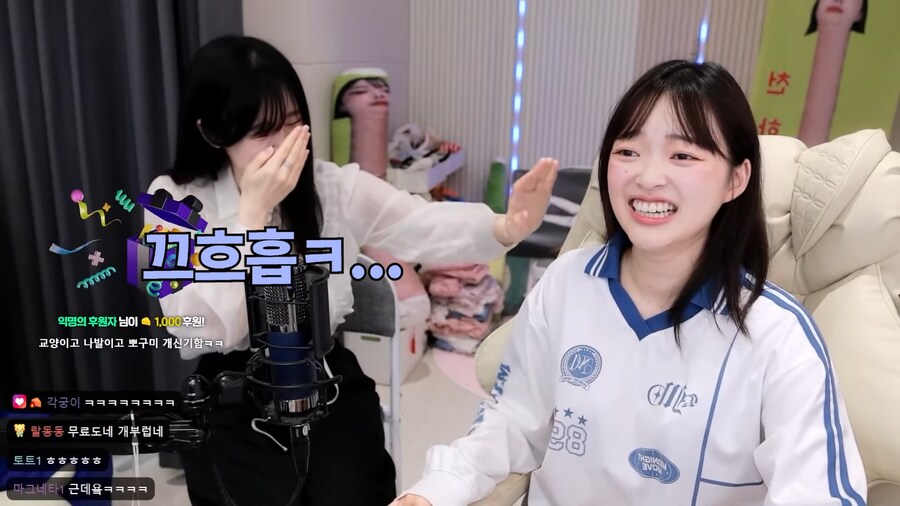 유튜브) 뽀구미 목주름을 교양있게 말하는 법_15.png