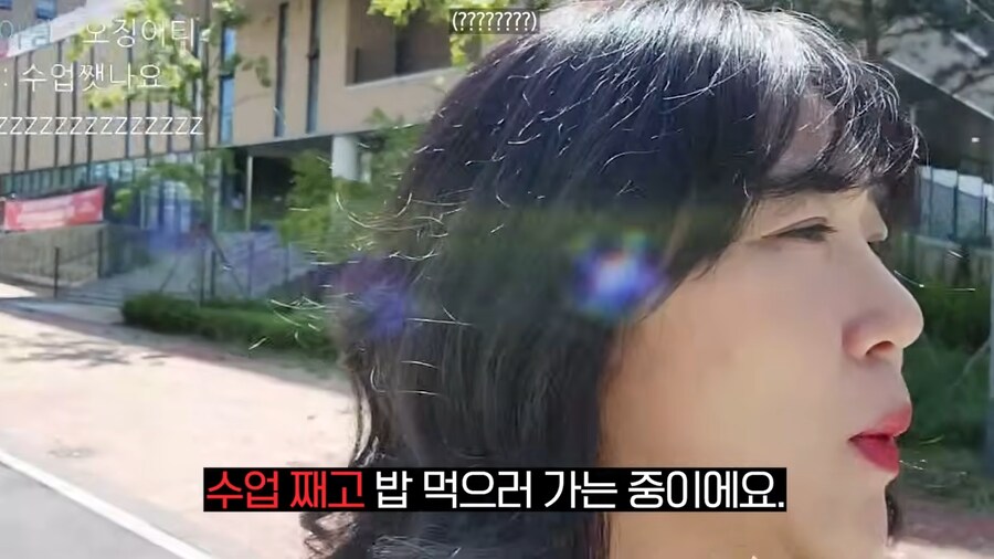 유튜브) 대학이나 가서 수업째고 밥술먹방 찍는 유튜버_2.png