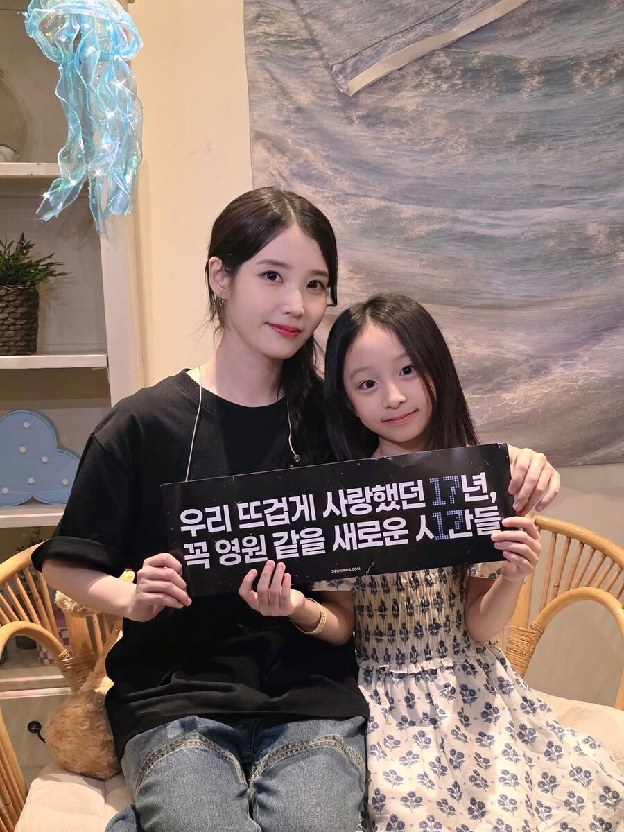 아역배우 안태린 님 인스타그램_1.jpg