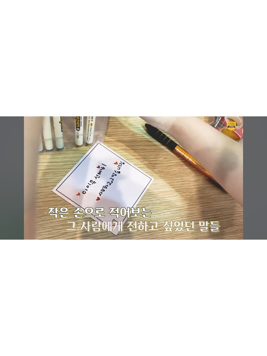 아역배우 안태린 님 인스타그램_9.jpg