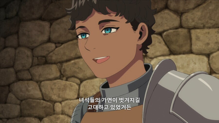 던전밥) 나중에 보면 반응이 180도 달라지는 장면_1.jpg